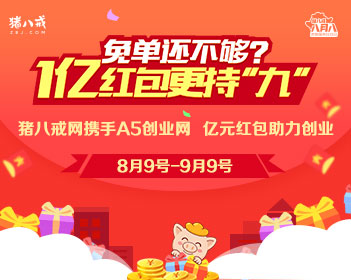 定制新版罗克福德大学学位证【degxx.com】