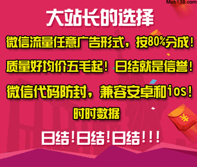 约千人“包围”洛杉矶政府机构大楼