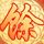 办理高仿诺里奇与设计学院学位证【degxx.com】