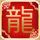 定制新版格罗斯芒特学院学位证【degxx.com】
